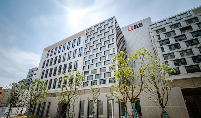 岛津迁入上海新址 中外高层畅谈中国市场新布局