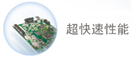 气相色谱质谱联用仪 GCMS-QP2010 Ultra