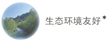 气相色谱质谱联用仪 GCMS-QP2010 Ultra